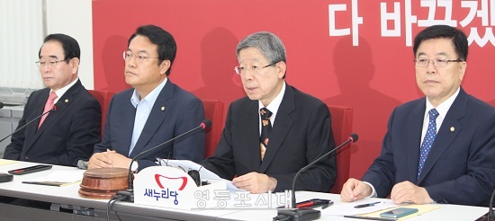 새누리당 김희옥 혁신비대위원장은 20일 오전 국회에서 혁신비상대책위원회를 열고 “국론을 모으는 지혜”를 강조하고 있다. ⓒ영등포시대