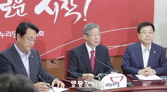 8월 1일 오전 새누리당 김희옥 혁신위원장이 당사에서 열린 혁신위원회에서 8·9전당 대회 진행에 대해 긍정적 평가를 내놓았다. ⓒ영등포시대 