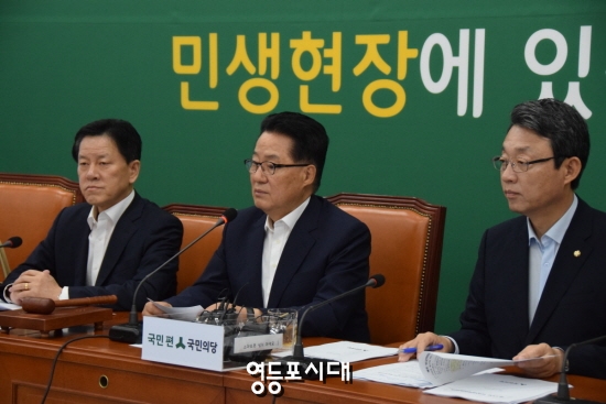 국민의당은 박지원 비상대책위원장은 5일 국회에서 비상대책위원회와 중진의원 연석회의를 열고 북한의 핵과 미사일 도발에 대해 강한 유감을 표명하고 “도발을 중지해야 한다”고 강조했다. &copy;영등포시대 