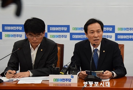 더불어민주당 우상호 원내대표는 9일 국회에서 원대대책회의를 열고 정부와 여당이 이런 식의 접근이라면 국회 차원에서 협조할 수 없다는 것을 분명하게 경고한다”고 목소리를 높였다. ⓒ영등포시대 