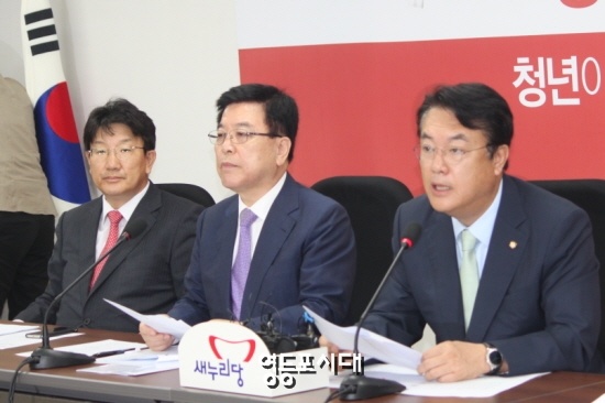 정진석 새누리당 원내대표가 6일 국회에서 열린 원내대책회의에서 “검찰개혁특위 별도구성은 여야 합의를 파기한 것으로 새누리당은 수용할 수 없다”고 밝히고 있다. &copy;영등포시대