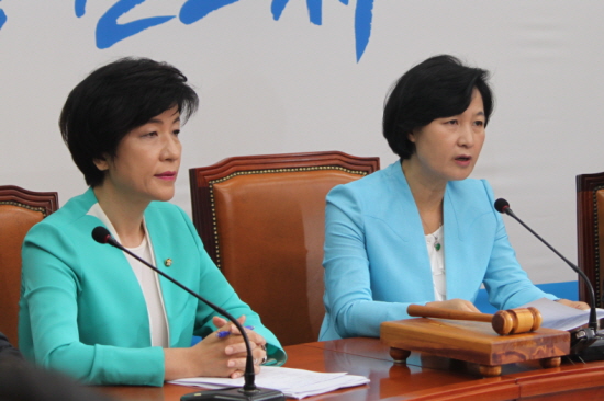 더불어민주당 추미애 대표가 취임 후 첫 확대간부 회의를 국회에서 열고 있다. &copy;영등포시대 