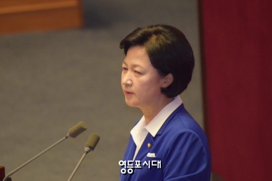 더불어민주당 추미애 대표가 6일(화) 국회에서 갖은 교섭단체 연설을 통해 “해운산업 위기는 민생경제 파탄의 심각한 도화선이 되고 있다”고 주장하고 있다. ©영등포시대  