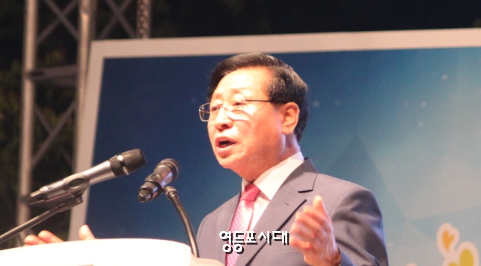 이용주 영등포구의회 의장이 제21회 구민의 날 기념사를 통해 제7대 후반기 구의회 운영 방향에 대해 밝히고 있다. ©영등포시대