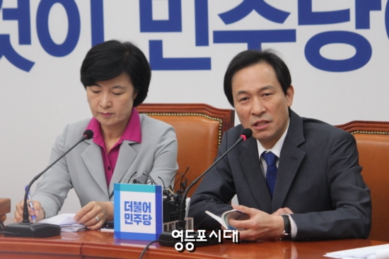 7일 오전 국회에서 열린 더불어민주당 확대간부 회의에 참석한 우상호 원내대표는 “차은택 씨의 증인 채택을 막는 것을 보면 이것은 뭔가 있다고 의심할 수밖에 없다”며 새누리당을 압박했다. &copy;임종상 기자 