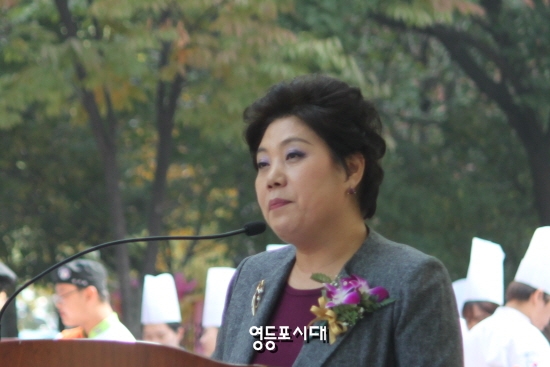 윤경숙 한국조리사관학교 이사장이 인사말을 하고 있다. &copy;영등포시대 