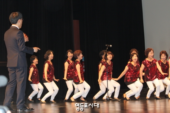 아름다운 하모니로 나의 영등포를 합창하고 있는 영등포 시니어 합창단 &copy;영등포시대 