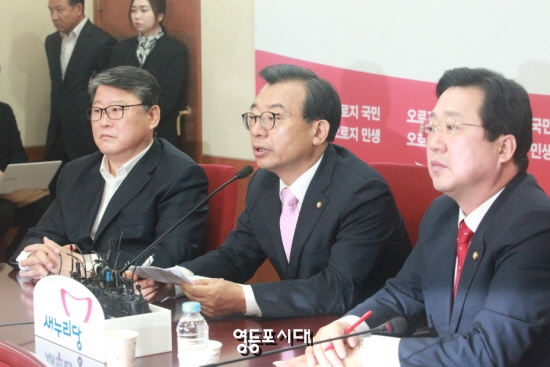 새누리당은 7일 여의도 새누리당 당사에서 열린 새누리당 최고위원회에 참석한 이정현 대표가 “조금만 시간적 여유를 달라”고 호소하고 있다. &copy;임종상 기자 