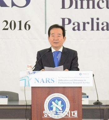 정세균 의장은 ‘제7차 의회 조사기구 국제세미나’ 참석해 “전문화·다원화된 사회에서 각 분야 정책전문가들의 도움 필요하다”고 강조했다. ⓒ영등포시대 