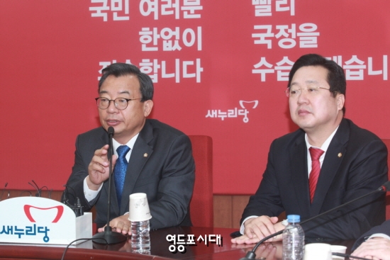 이정현 대표(사진 왼쪽)는 24일(목) 오전 새누리당 여의도 당사에서 열린 최고위원회에 참석해 추미애 대표의 23일 광주에서의 ‘부역자’ 발언에 대해 강하게 비판했다. &copy;임종상 기자 