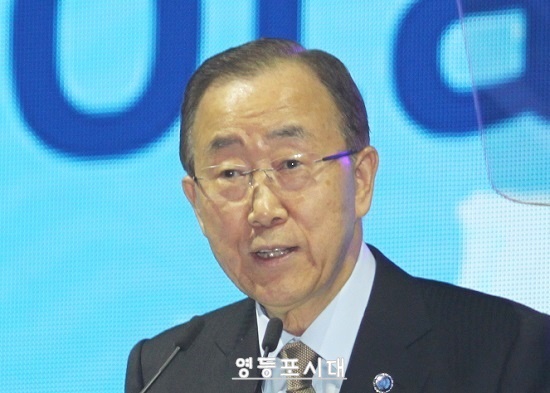 반기문 유엔사무총장이 2016년 5월 29일(일) 경기도 고양시 일산 킨텍스에서 열린 ‘2016 국제로터리 세계대회 기조연설을 하고 있다. 