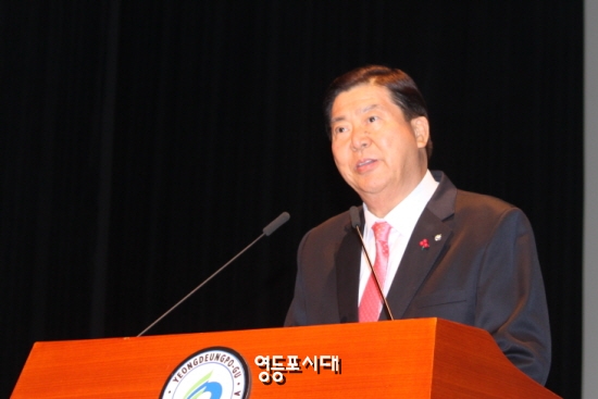 조길형 구청장이 신년 인사회 인사말을 통해 “활기찬 도시, 사람 중심의 도시를 만들어가겠다”고 밝히고 있다. ©영등포시대 