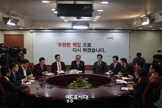 16일(월) 오전 새누리당 비상대책위원회는 여의도 당사에서 회의열고 인적 쇄신문제 등에 대한 입장을 밝히고 있다.  &copy;영등포시대 