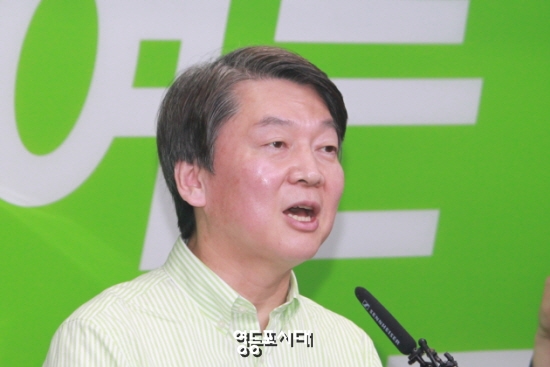 안철수 후보는 8일 여의도 당사에서 기자회견을 열고 당선되면 바로 안보, 경제, 특히 청년실업 문제 해결을 위해 드림팀을 짜겠다”고 밝히고 있다. &copy;영등포시대 