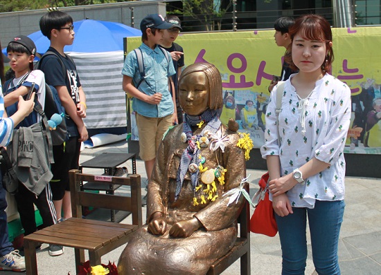 일본 와세다대학교 상(商)학부 3학년 후지모토 히카루 Ⓒ영등포시대