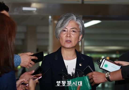 강경화 외교부 장관 후보자가 6월 7일 청문회를 위해 국회 들어서고 있다. Ⓒ영등포시대 