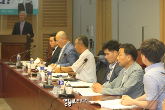 21일 오후 국회의원회관에서 열린 경찰 인적자원관리의 전문성 강화 방안 ‘경찰 인력배치 제대로 되고 있나?’를 주제로 토론회가 열렸다. ©영등포시대 