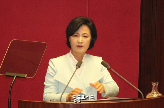 추미애 대표가 4일 제354회 국회 정기회 제2차 본회의 교섭단체연설을 통해 “시대적 과제는 적폐청산과 국민통합”임을 강조하고 있다. ©영등포시대 