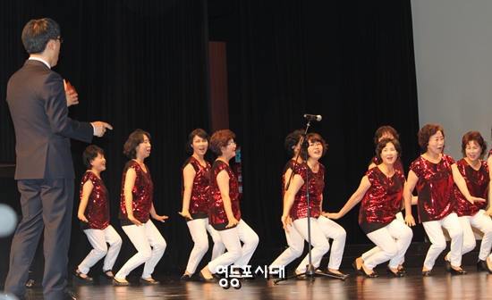 제5회 콩쿠르대회에서 펼쳐진 축하공연 &copy;영등포시대  