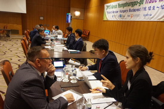 2016년 헝가리를 방문한 영등포구 중소기업 해외시장 개척단