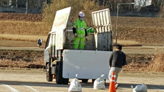 영등포구는 8일 오후 안양천 신정교 밑에서 2018년 서울시 영등포구 공무관(환경미화원) 신규채용 실기시험을 시행했다. &copy;영등포시대 