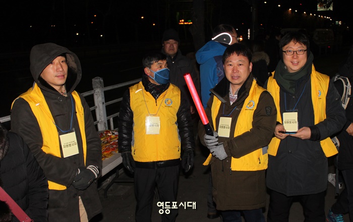 구민안전을 위해 자원봉사를 펼친 양평2동 선유마을축제추진단원 ⓒ영등포시대