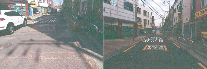 도로 점검 전(왼쪽)과 점검 후(오른쪽) 전경
