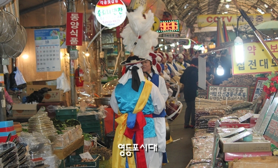 2107년 추석을 맞이하는 영등포전통재래시장의 전경 &copy;영등포시대 db