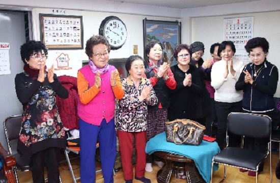 구립신길3동경로당을 찾은 신길3동 어르신들 