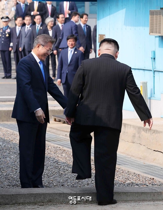 &copy;한국 공동취재단 