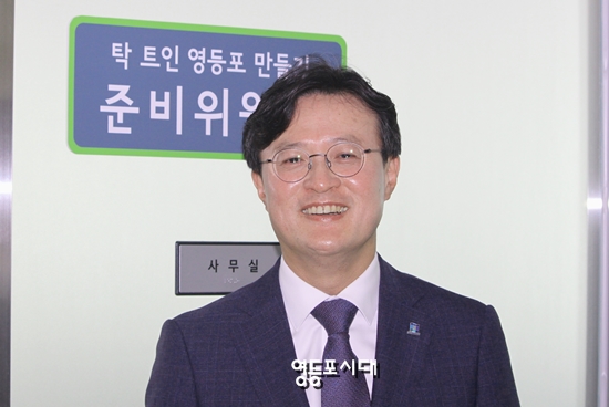 채현일 영등포구청장 당선인은 18일 오후 영등포구청 별관에 꾸려진 민선 7기 영등포구청장직 인수를 위한, ‘탁트인 영등포 만들기 준비위원회에 참석했다. &copy;영등포시대