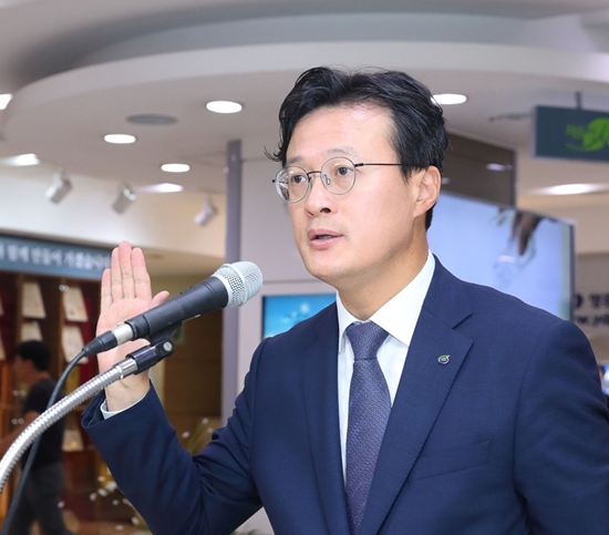 채현일 영등포구청장이 취임선서를 하고 있다. &copy;영등포구