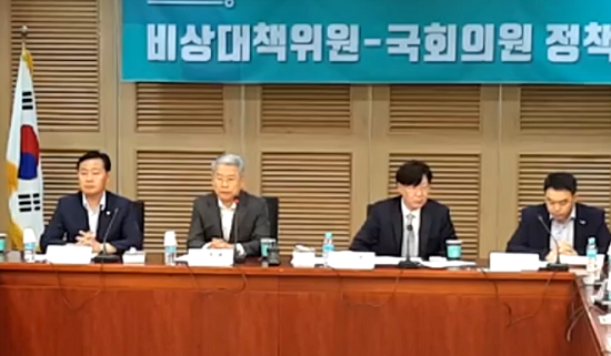 &copy;kjt 방송 갈무리