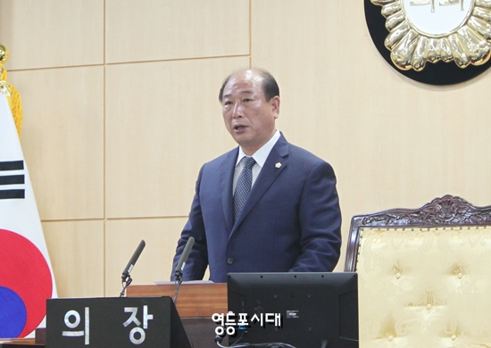 제8대 영등포구의회 전반기 의장에 당선된 윤준용 의원이 당선소감을 밝히고 있다. &copy;영등포시대 