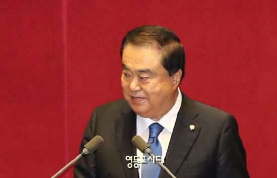 문희상 제20대 국회 후반기 신임 국회의장이 당선 인사를 하고 있다. Ⓒ영등포시대 