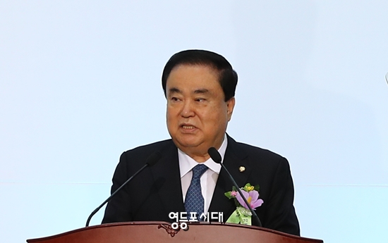 문희상 국회의장이 제70주년 제헌절 경축사를 하고 있다. &copy;영등포시대 