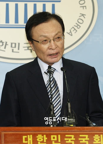 민주당 이해찬 의원이 20일 오후 당 대표 출마를 선언하고 있다.&copy;영등포시대 