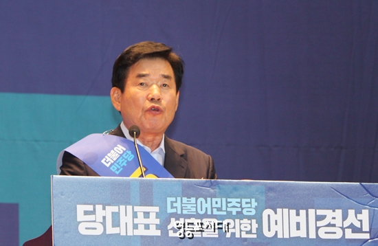 7월 26일 김진표 후보는 “유능한 경제정당, 경제 당대표”를 강조하고 “경제혁신본부·정당혁신본부 두 축으로 경제로 살리고 유능하고 튼튼한 민주당을 만들겠다”고 약속했다. ©영등포시대