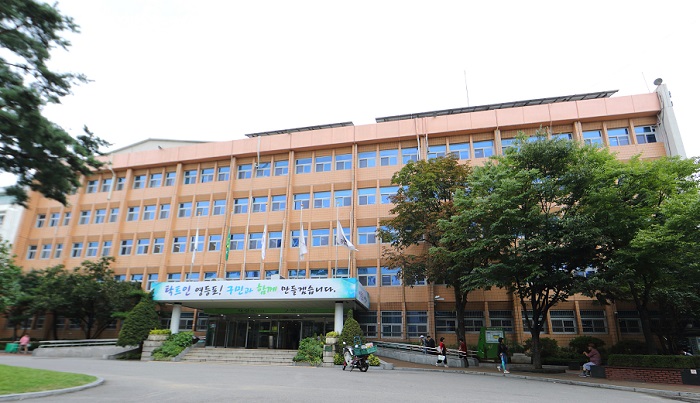 영등포구청 전경