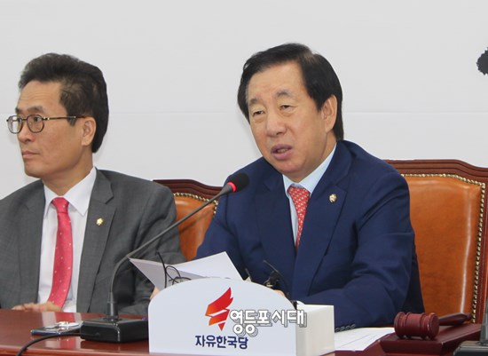 김성태 원내대표가 남북군사합의와 심재철 의원실 압수수색에 관해 강하게 비판하고 있다. Ⓒ영등포시대 