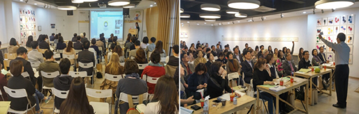 2018년 상반기 NPO 모금 강화교육