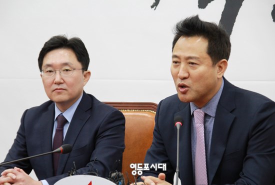 오세훈 전 서울시장이 29일 국회에서 기자회견을 열고 자유한국당 입당을 선언하고 있다. Ⓒ영등포시대 