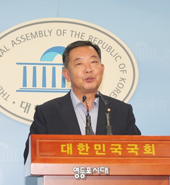 '고등교육법' 일부개정법률안을 대표 발의한 이찬열 국회의원 