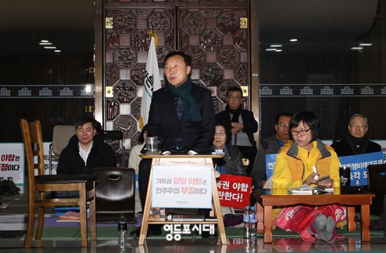 9일 오전 바른미래당 손학규 대표와 정의당 이정미 대표가 국회에 연동형 비례대표제 도입을 촉구하는 단식 농성을 이어가고 있다. Ⓒ영등포시대 