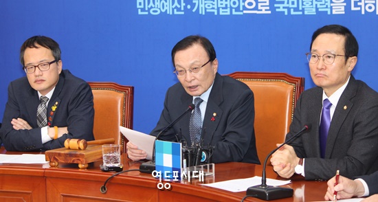 민주당 이해찬 대표(사진 가운데)가 31일 국회에서 최고위원회의를 개최하고 있다. Ⓒ영등포시대 