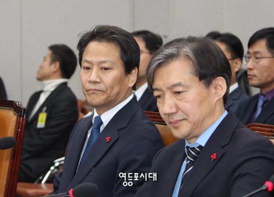 31일 오전 국회에서 열린 운영위원회 전체회의에 참석한 임종석 청와대 비서실장(사진 왼쪽), 과 조국 민정수석 Ⓒ영등포시대 