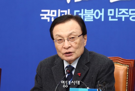 이해찬 대표가 모두 발언을 하고 있다, Ⓒ영등포시대 