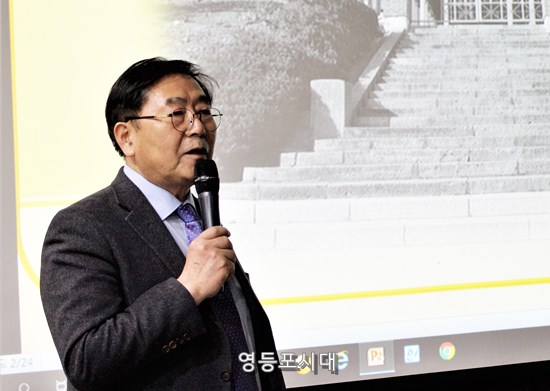 김종현 (전 민주당 목포시 지역위원장) ⓒ영등포시대 