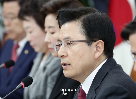 황교안 대표가 산불로 피해를 본 강원도민을 위해 “당 차원의 종합지원 대책을 세우고 있다”고 밝히고 있다. Ⓒ영등포시대 