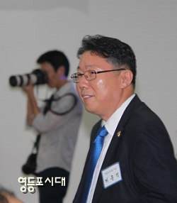 허홍석 영등포구의회 의원